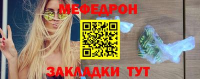 Альфа ПВП Ипатово