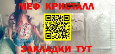 Альфа ПВП Ипатово