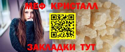 Альфа ПВП Ипатово