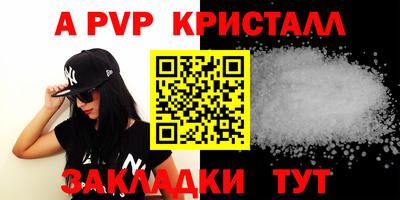 дурь Ирбит