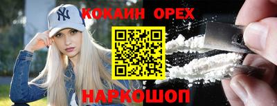 Альфа ПВП Ипатово
