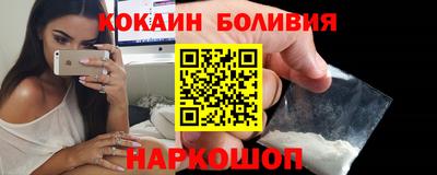 дурь Ирбит