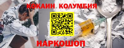 Альфа ПВП Ипатово