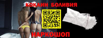 дживик Изобильный