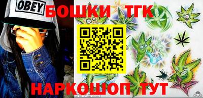 дживик Изобильный