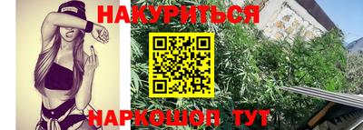 дурь Ирбит