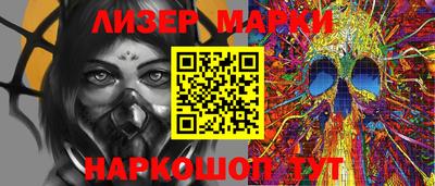 Альфа ПВП Ипатово