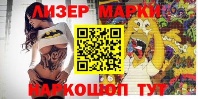 Альфа ПВП Ипатово
