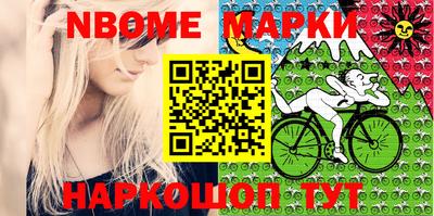 дурь Ирбит