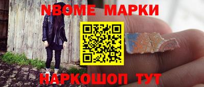 дживик Изобильный