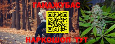 дурь Ирбит