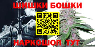 Альфа ПВП Ипатово