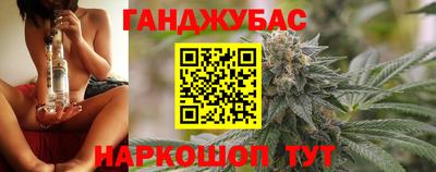 Альфа ПВП Ипатово
