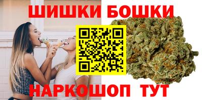 Альфа ПВП Ипатово