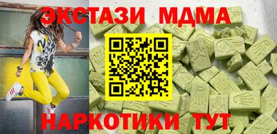 дживик Изобильный