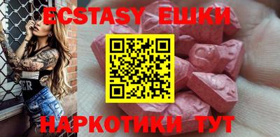 дурь Ирбит