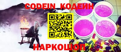 дурь Ирбит