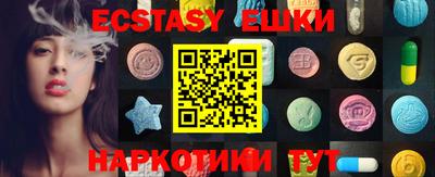 дживик Изобильный