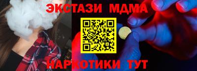 дурь Ирбит