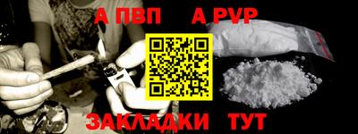 дживик Изобильный