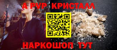 дурь Ирбит