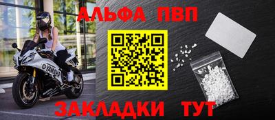 дживик Изобильный