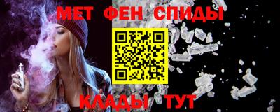 дживик Изобильный
