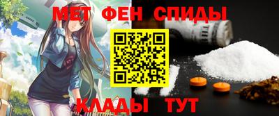 Альфа ПВП Ипатово