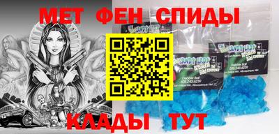 дурь Ирбит