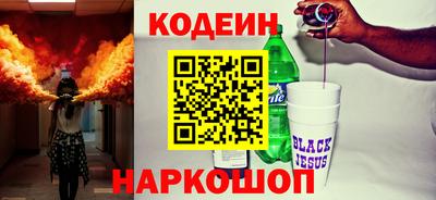 дурь Ирбит