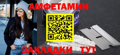 дживик Изобильный