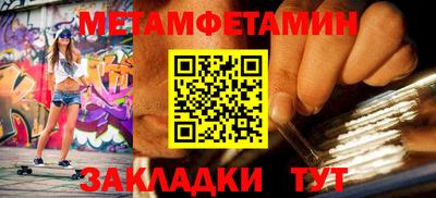 дурь Ирбит