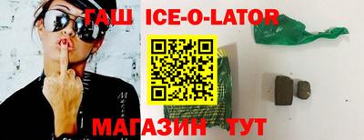 дживик Изобильный