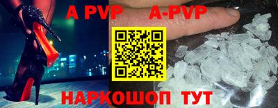 дурь Ирбит