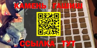 Альфа ПВП Ипатово