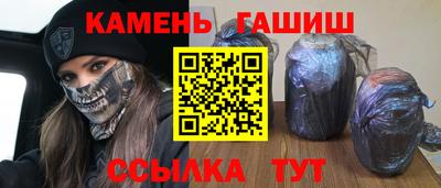 дурь Ирбит