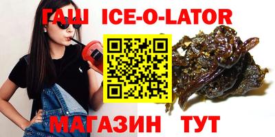 дурь Ирбит