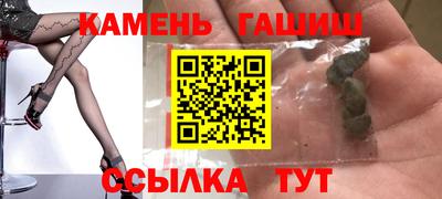 дурь Ирбит