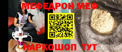 дживик Изобильный