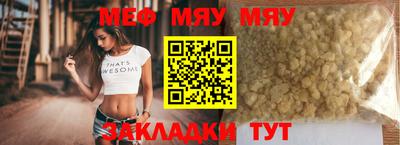 дживик Изобильный
