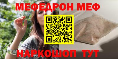 дурь Ирбит