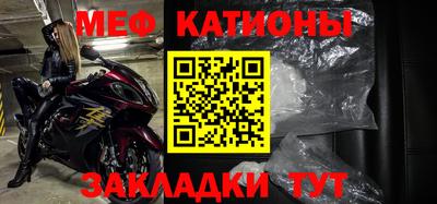 дурь Ирбит