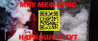 Альфа ПВП Ипатово